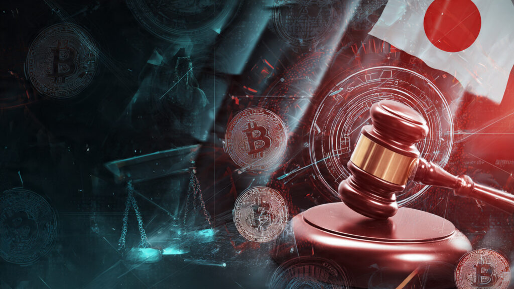 Japan Crypto Insider Trading Rules